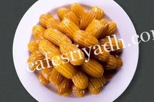 البلح الذهبي في الخرج (الأسعار + المنيو + الموقع )