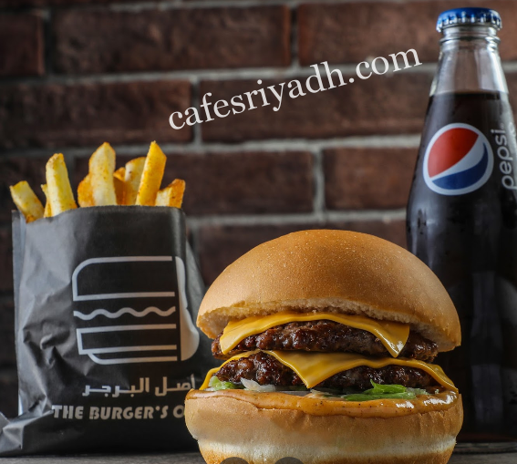 افضل مطاعم برجر في الخرج (الأسعار + المنيو + الموقع )