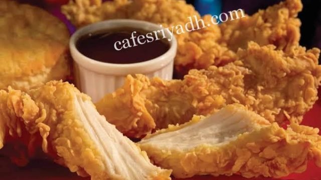 مطعم بروستد البيت الخرج (الأسعار+ المنيو+ الموقع)