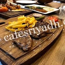 افضل مطاعم الخرج للعشاء