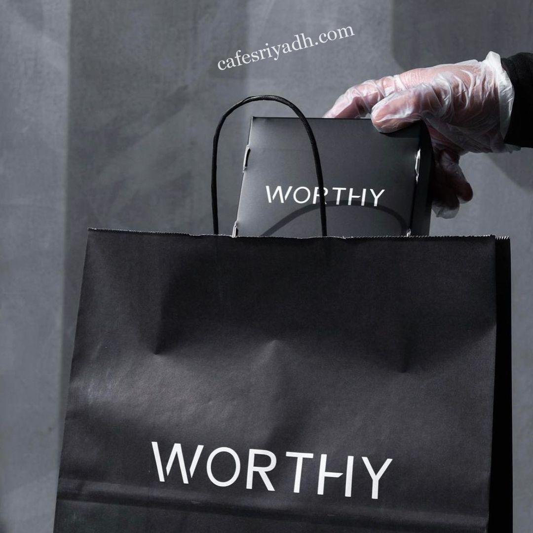 منيو مطعم ورثي WORTHY  (الاسعار +المنيو +الموقع)