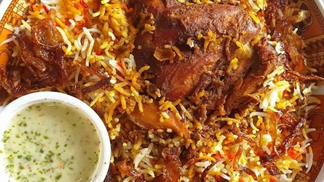 مطعم أضواء النافورة الخرج (الأسعار+ المنيو+ الموقع)
