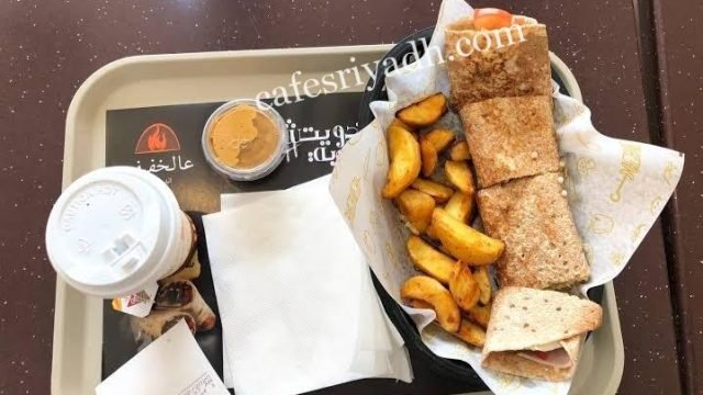 مطعم عالخفيف الخرج (الأسعار + المنيو + الموقع )