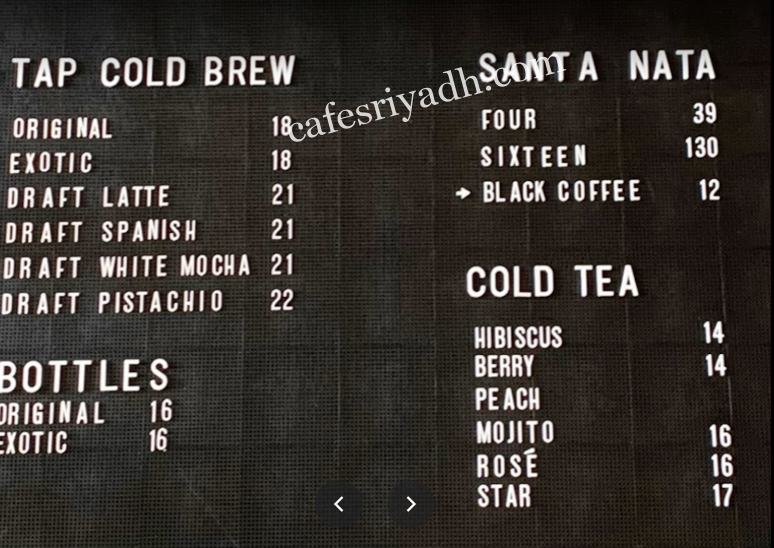 منيو كافيه Tap Cold Brew Co بالرياض