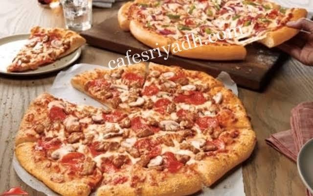 مطعم بيتزا هت الخرج (الأسعار + المنيو + الموقع )