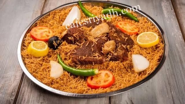 مطعم حاشي باشا الخرج (الأسعار + المنيو + الموقع )