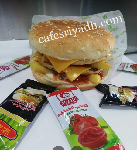 مطعم بوفية الفروج الطائر الرياض