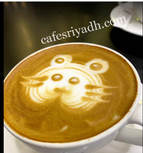 كافيهات الرياض