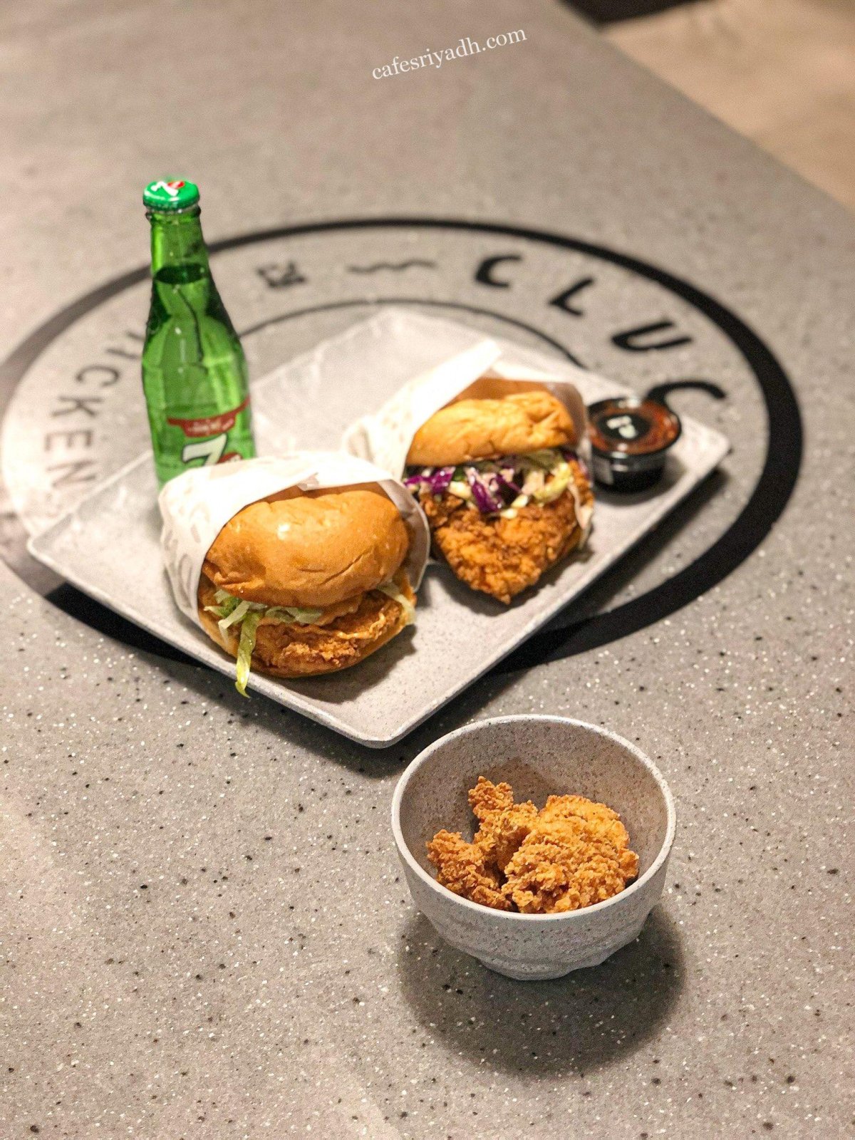 مطعم كلاك cluck بالرياض (الأسعار+ المنيو+ الموقع)