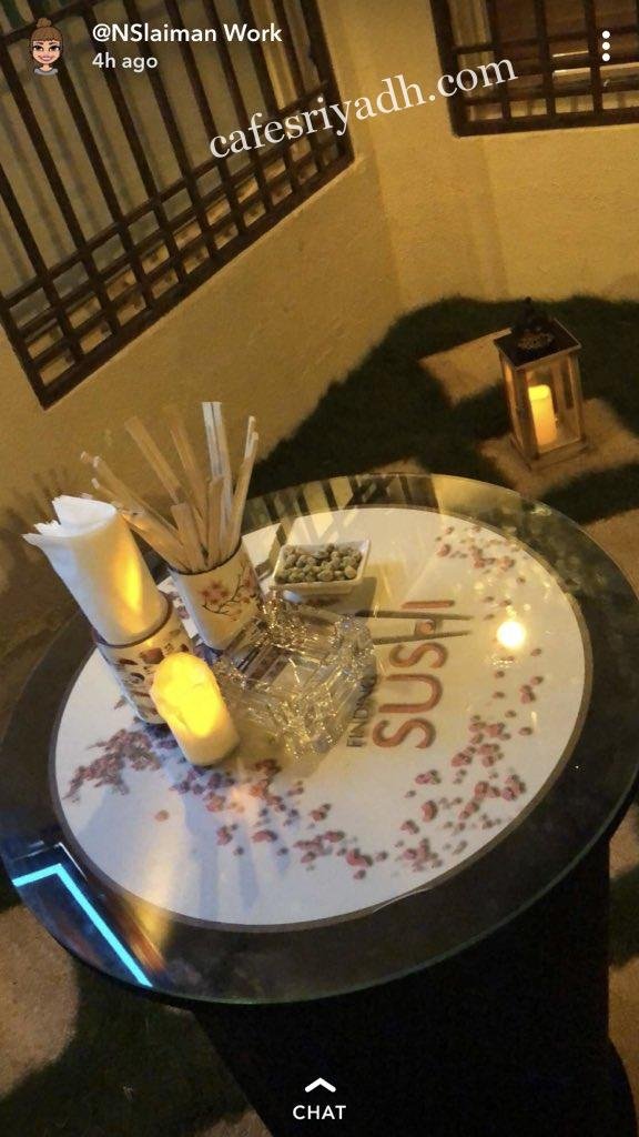 مطاعم الرياض