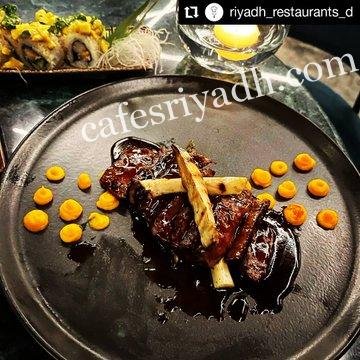مطعم اويا بالرياض (الاسعار+ المنيو+ الموقع)