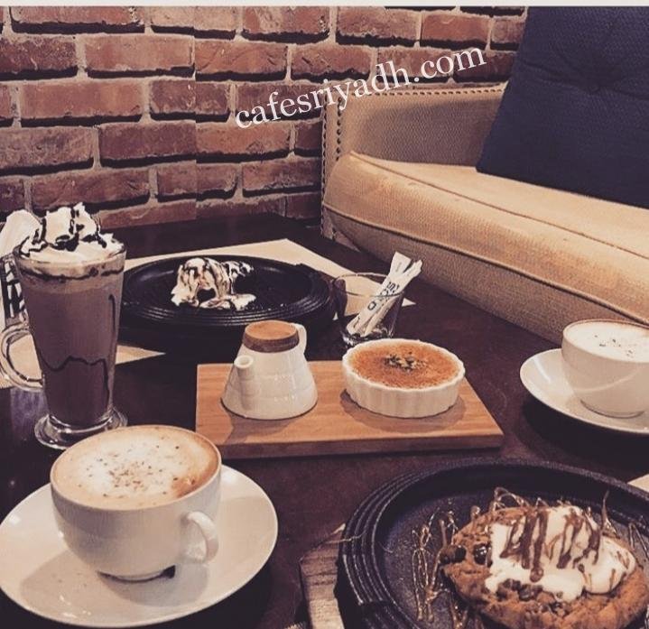 فانيلا كافيه بالخرج (الأسعار+ المنيو+ الموقع)
