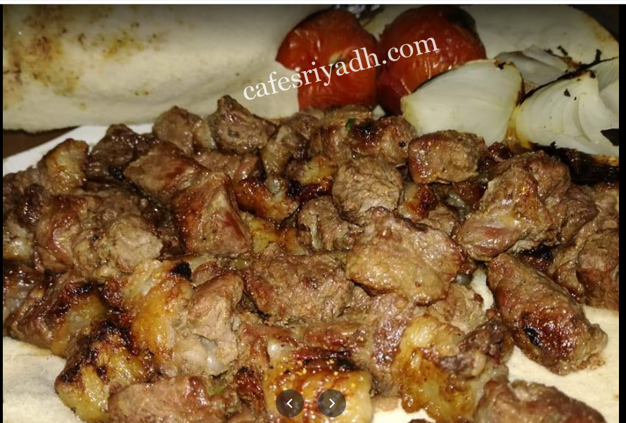 مطعم الضيعة اللبنانية الرياض ( الاسعار + المنيو + الموقع )