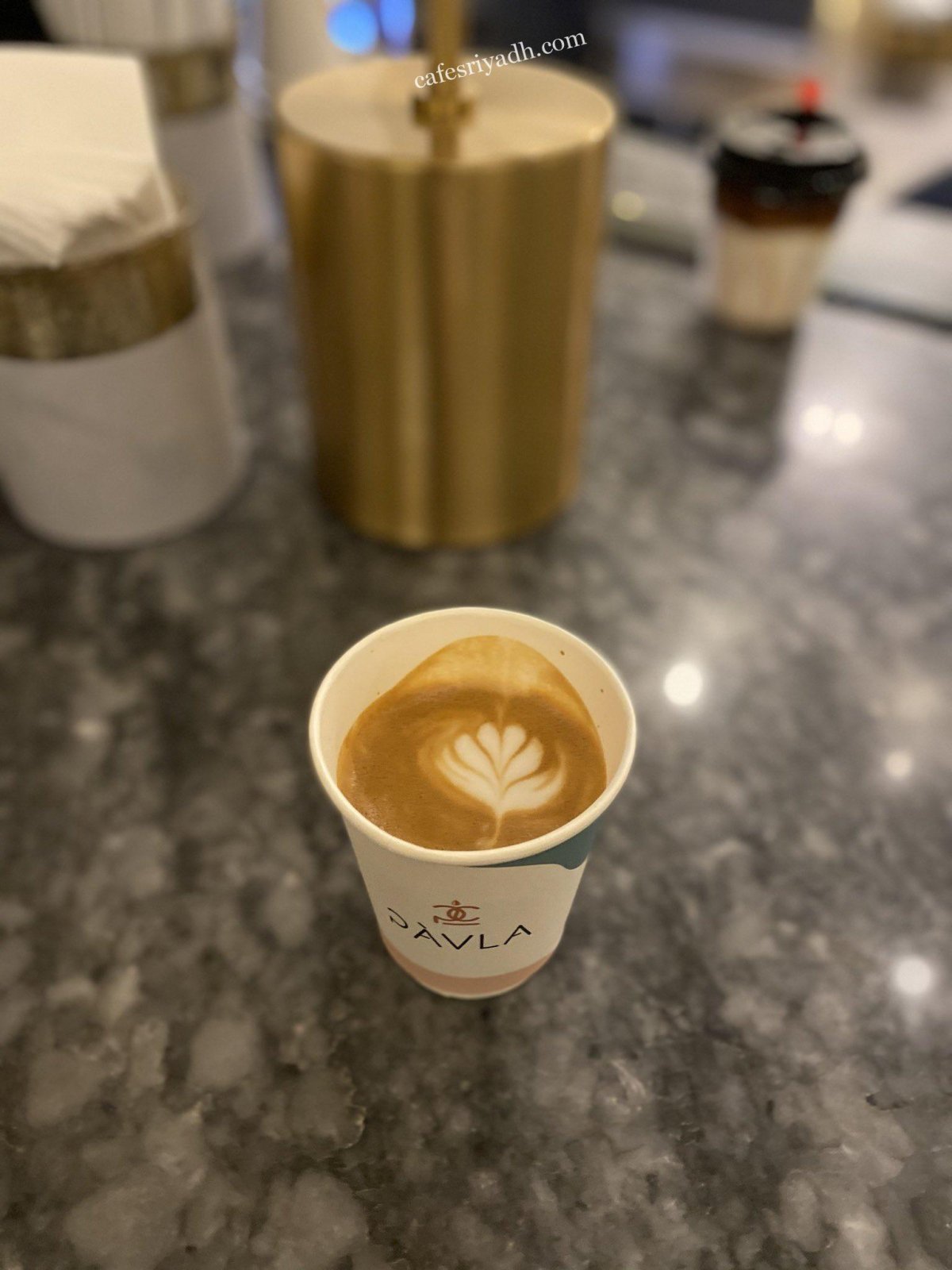 كافيهات الرياض
