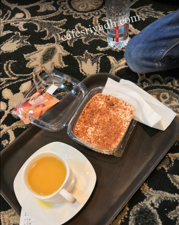 كافيهات الرياض 