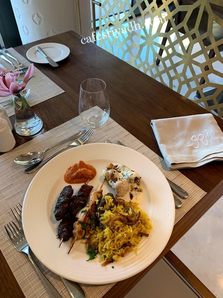 مطعم كوجي بالرياض (الأسعار+ المنيو+ الموقع)