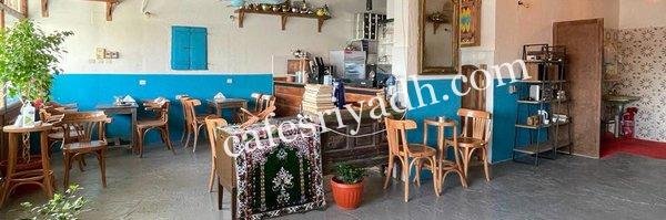 كافيه في الرياض بدون موسيقى