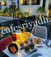مطعم داين DINE بالرياض (الأسعار+ المنيو+ الموقع)