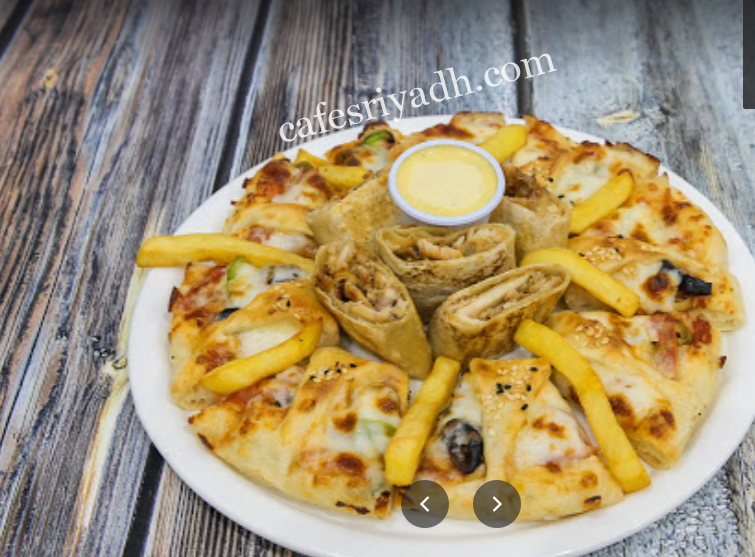 مطعم شاورمية بالرياض (الأسعار+ المنيو+ الموقع)