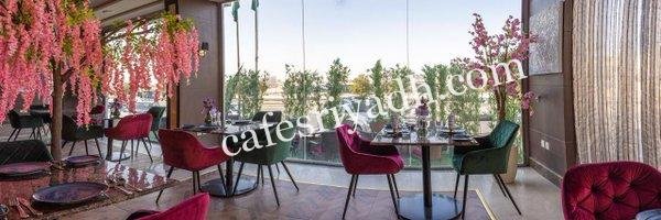 بوفيهات فطور الرياض رخيصة