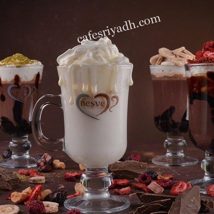 مطعم وكافيه نسفى Nesve بالرياض (الأسعار+ المنيو+ الموقع)