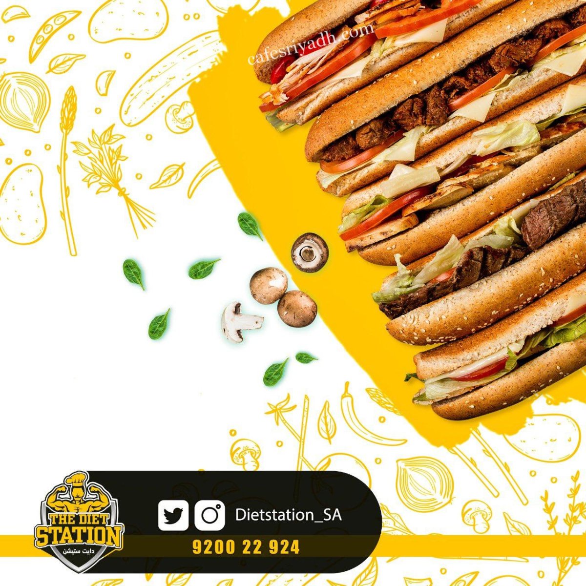 مطعم ذي دايت ستيشن بالرياض (الأسعار+ المنيو+ الموقع)