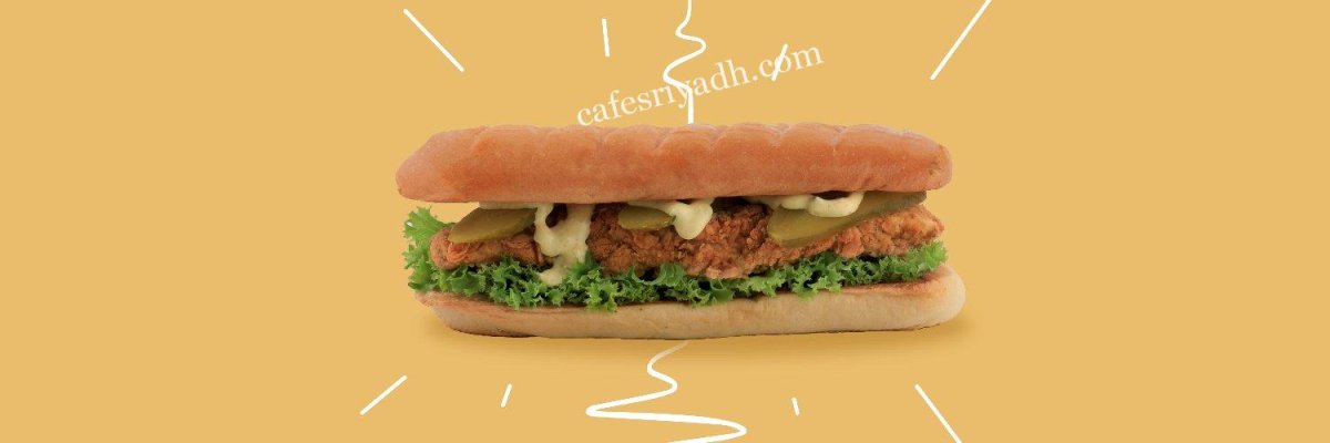 مطعم انشي بالرياض (الأسعار+ المنيو+ الموقع)