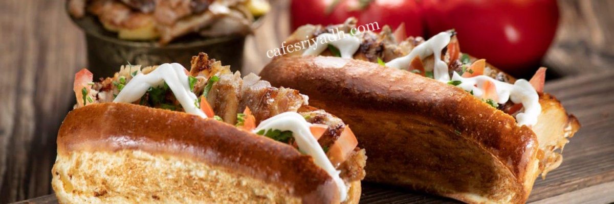 مطعم فطيرة الشاورما الدوادمي (الأسعار+ المنيو+ الموقع)