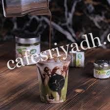 كافيه لاڤا جاڤا Lava java بالرياض (الأسعار+ المنيو+ الموقع)