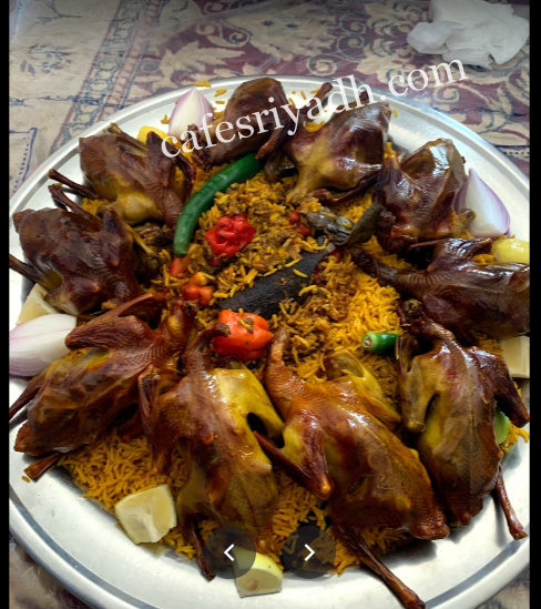 مطعم مذاق الحمام الدوادمي (الأسعار+ المنيو+ الموقع)