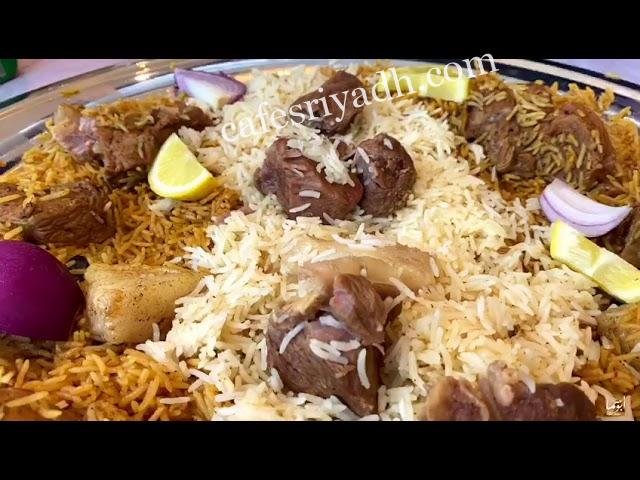 مطعم حاشي باشا الدوادمي (الأسعار+ المنيو+ الموقع)