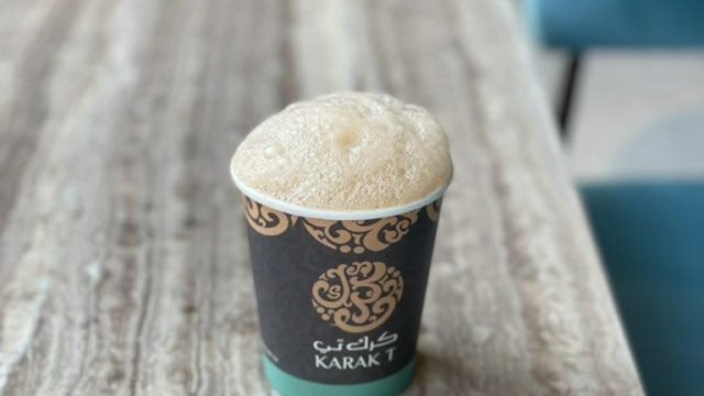 كافيه كرك تي KARAK T‏ بالرياض (الأسعار+ المنيو+ الموقع)