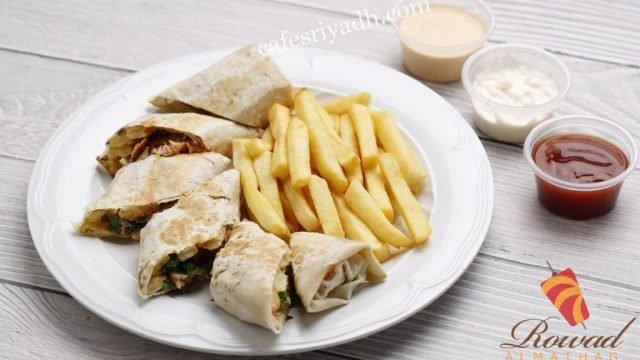 مطعم رواد المذاق بالرياض (الأسعار+ المنيو+ الموقع)