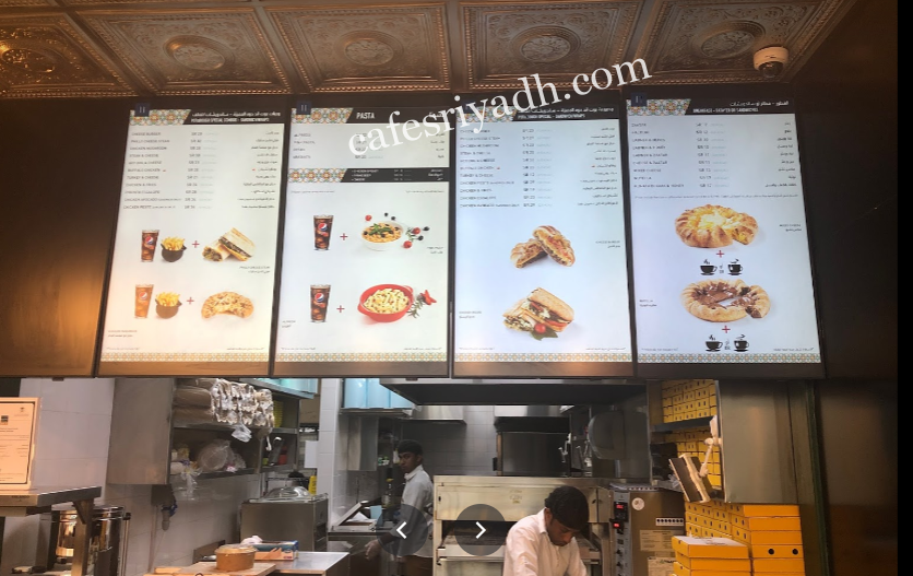 منيو مطعم بوت اند دوه