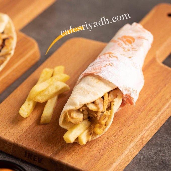 مطعم افنيوز دونر بالرياض (الأسعار+ المنيو+ الموقع)