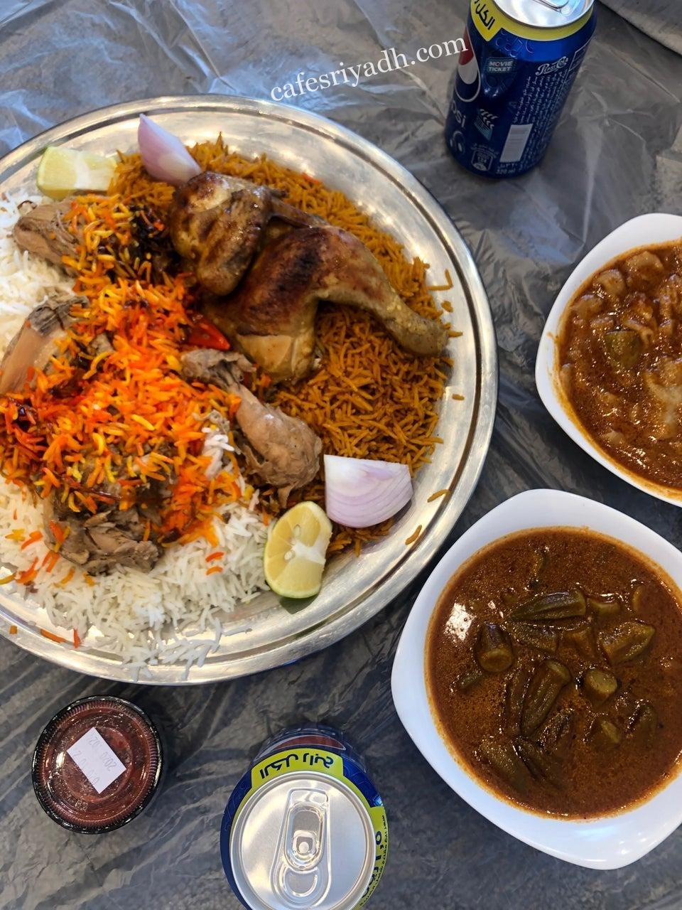 مطعم كبسة وزيادة بالرياض (الأسعار+ المنيو+ الموقع)