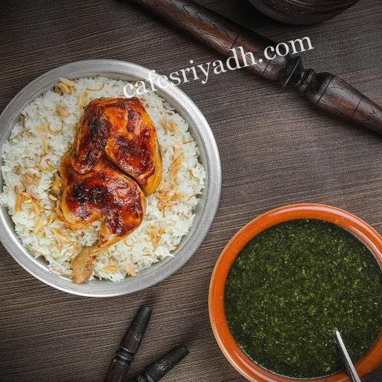 مطعم طبخة بالرياض (الأسعار+ المنيو+ الموقع)