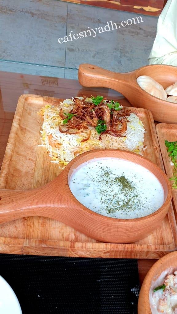 مطاعم الرياض