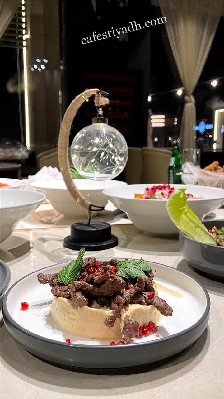 مطعم اريا لاونج الرياض