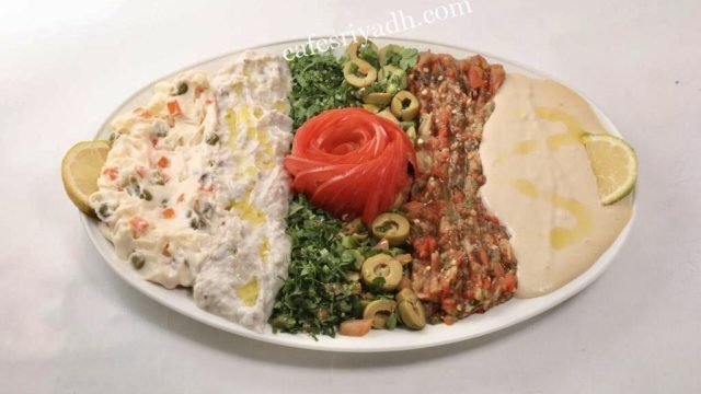 مطعم بيت المنتدى بالرياض (الأسعار+ المنيو+ الموقع)