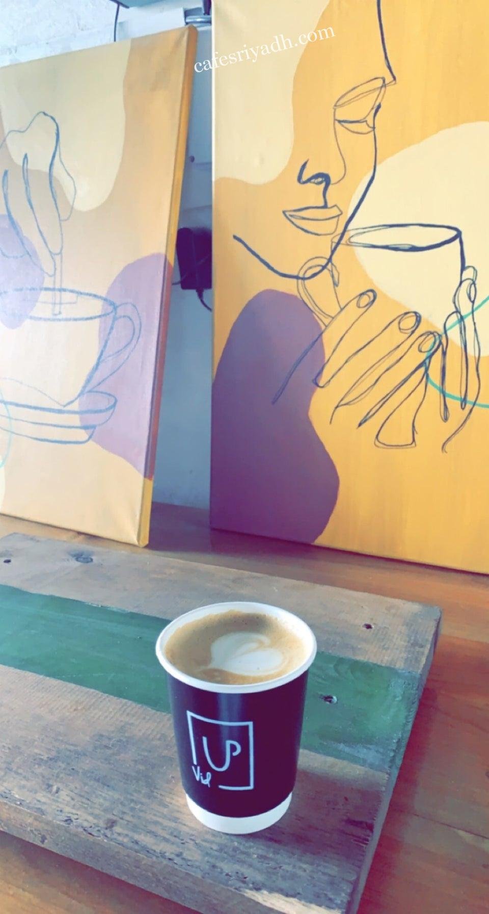 كافيه فيدا Vida بالرياض (الأسعار+ المنيو+ الموقع)