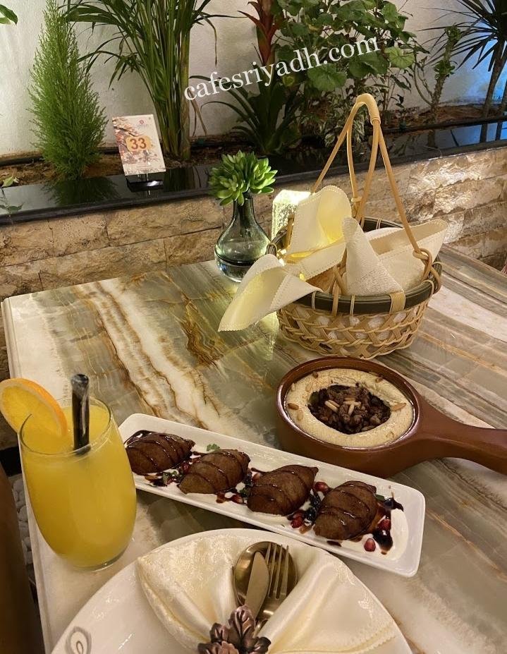 مطعم يرمين بالرياض (الأسعار+ المنيو+ الموقع)