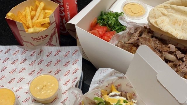 مطعم حانط بالرياض (الأسعار+ المنيو+ الموقع)