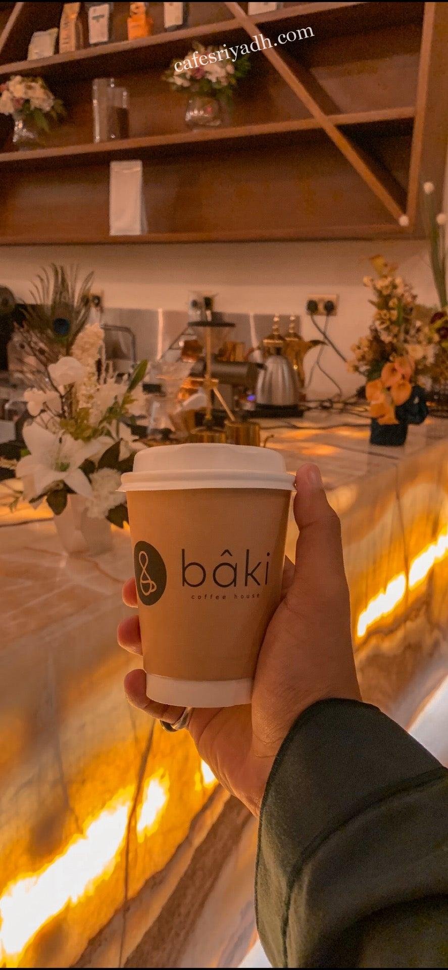 كافيه باكي Baki بالرياض (الأسعار+ المنيو+ الموقع)