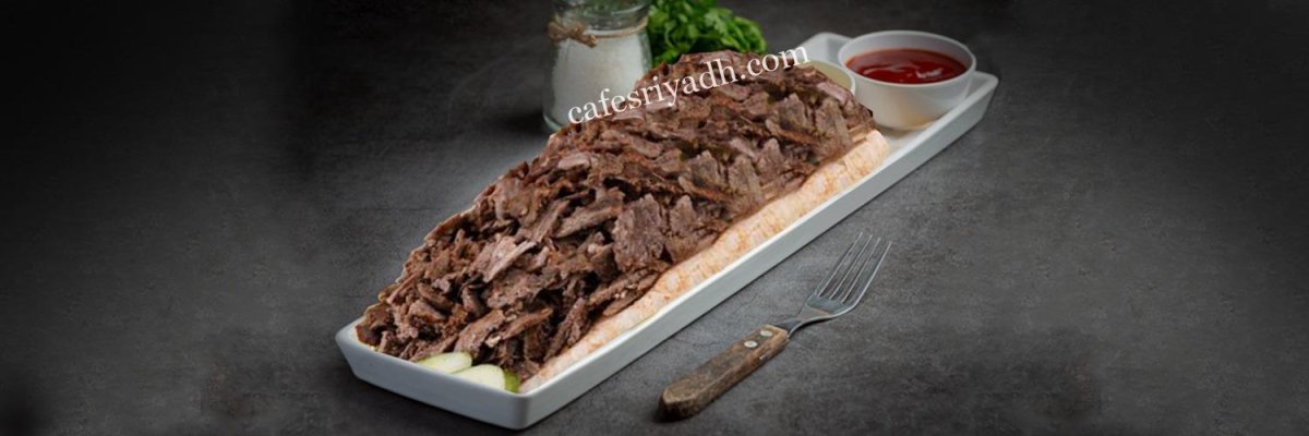 مطعم شاورما عمار بالرياض (الأسعار+ المنيو+ الموقع)