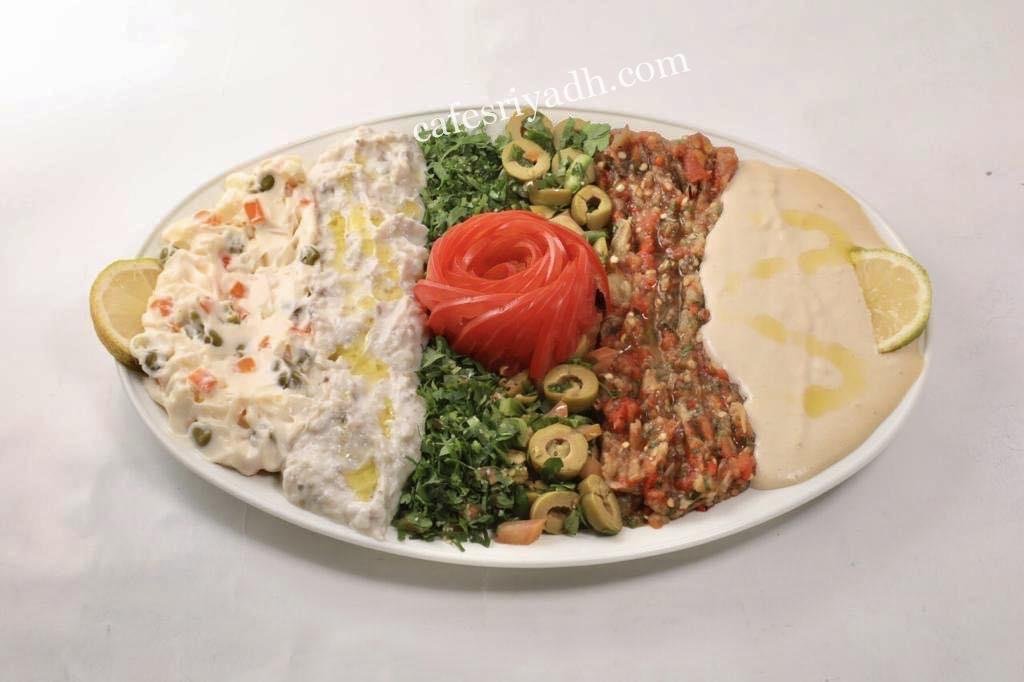 مطعم بيت المنتدى بالرياض (الأسعار+ المنيو+ الموقع)
