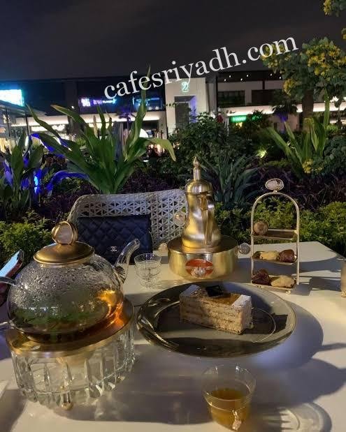 افضل لاونج في الرياض 