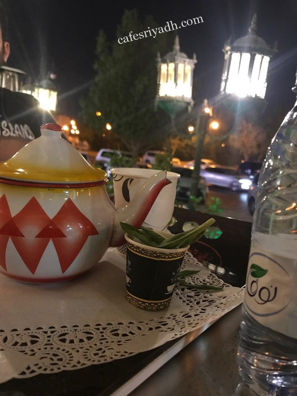 مقهى الديوان الخليجي