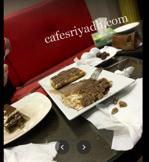 كافيهات الرياض