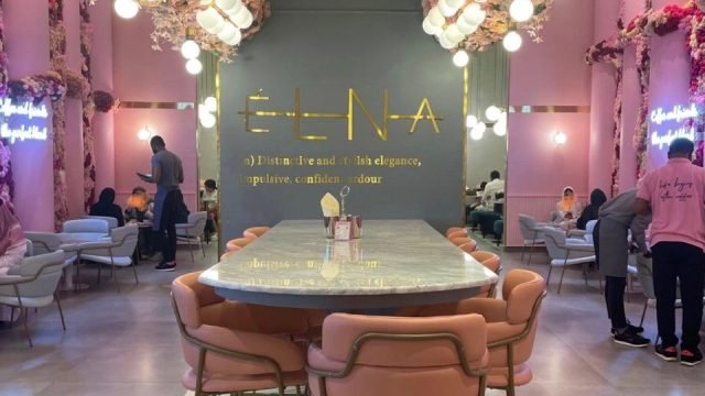 إلنا ELNA كافيه بالرياض (الأسعار+ المنيو+ الموقع)
